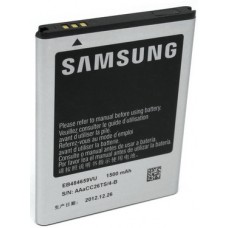 Аккумулятор Samsung EB484659VU Galaxy Star S5820, Galaxy W I8150, Galaxy Xcover S5690 1500mAh