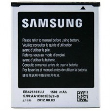 Аккумулятор для Samsung Galaxy S iiI Mini i8190