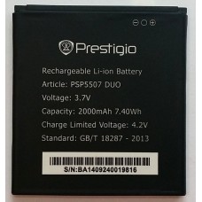 Аккумуляторная батарея для Prestigio PAP5507
