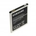 Аккумуляторная батарея для Samsung G530/J5 BE-BG530CBE