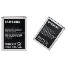 Аккумуляторная батарея для Samsung N7100 Galaxy Note 2
