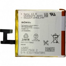 Аккумуляторная батарея Sony 1264-7064.2 для Xperia Z C6603 L36 Xperia C C2305 S39h