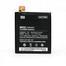 Аккумуляторная батарея Xiaomi BM32 Mi4