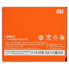 Аккумулятор Xiaomi BM41 для Redmi 1S