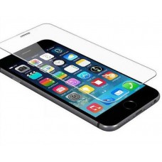 Защитное стекло для iPhone 6 6s бронь экрана