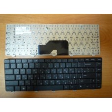 Клавиатура для ноутбуков Dell Inspiron 1370 Series черная UA/RU/US