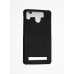 Чехол накладка для Asus ZenFone Go 5.0 ZB500KG бампер панель