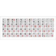 Наклейки на клавиатуру 2E непрозрачные русские буквы серебристые 11.2 x 13.6 мм