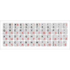 Русские буквы - наклейки на клавиатуру непрозрачные 12 x 13 мм