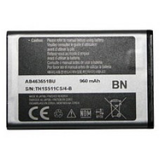 Аккумулятор Samsung AB463651B для S3650, E2222, S5610