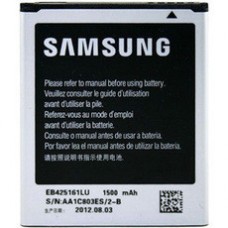 Аккумулятор Samsung EB425161LU для i8160, s7562