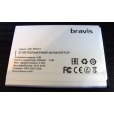 Аккумуляторная батарея Bravis A501 Bright