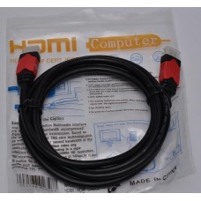 Кабель HDMI-HDMI Red/Gold, пакет, длина 15 м, ver 1.4.