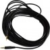 Кабель аудио mini Jack 3.5mm - mini Jack male-male папа папа длина 7.5 метра