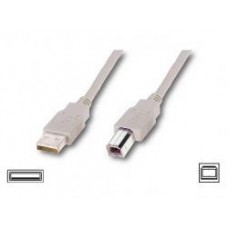 Кабель Usb 2.0 AM/BM 1 ferite, пакет, длина 0,8 метра белый