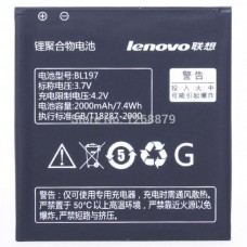 Аккумулятор Lenovo BL197 для A800 / A820 / S720 / S750 / S870e
