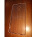 Чехол накладка Clear Tpu Case 0.5 mm для Meizu Max