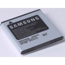 Аккумулятор для Samsung I9000 Galaxy S - EB575152VU AAAA-class