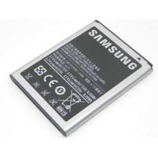 Аккумулятор Samsung EB615268VU для N7000 Galaxy Note i9220