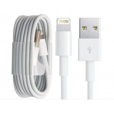 Лайтнинг - кабель для iPhone 5 6 7 USB - Lightning 1м