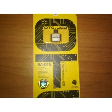 Переходник микро Юсб папа - Юсб мама micro BM - Usb F - Remax металлический