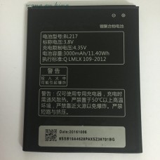 Батарея Meizu Pro 6 BT53 аккумулятор акб