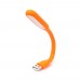Портативная Led лампа Usb orange