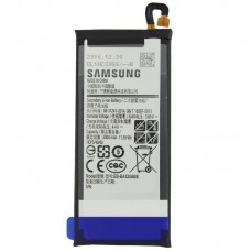Батарея Samsung A520 / EB-BA520ABE 2900mAh Original