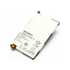 Аккумулятор Sony LIS1529ERPC для D5503 Z1 Compact акб батарея