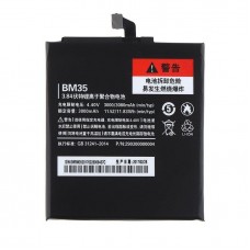 Аккумулятор Xiaomi BM35 для Mi4c (3000mAh)