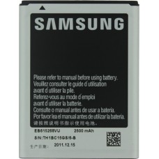 Аккумуляторная батарея Samsung Note N7000/i9220 - EB615268VU 2500 mAh