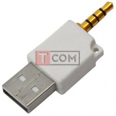 Переходник Ipod папа 3.5мм 4С - папа Usb белый
