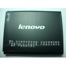 Аккумулятор Lenovo BL169 для P70, A789