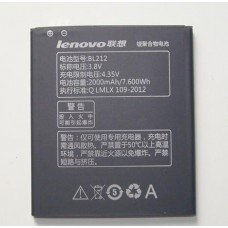 Акб Lenovo BL212 для S8 S898 A628 A708