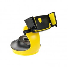 Холдер Optima RM-C33 Black/Yellow