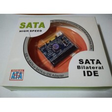 Конвертер Sata - Ide двусторонний адаптер