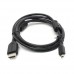Кабель Atcom 15268 - HDMI тип А - на microHDMI тип Д 2 метра