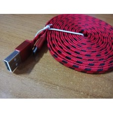 Кабель 3 метра микроЮСБ тканевая оплётка красный miсroUSB шнур