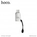 Переходник HOCO ua9 Type-C to USB 3.0 OTG Grey