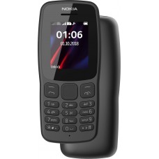 Телефон Nokia 106 DS New серый