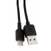 Кабель зарядный Florence USB - Type-C 2 метра 2а