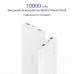 Универсальная батарея Xiaomi Redmi Power Bank 10000 mAh (PB100LZM)