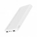 Универсальная батарея Xiaomi Redmi Power Bank 10000 mAh (PB100LZM)