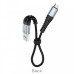 Кабель Micro-USB супер прочный HOCO X38 Cool Charging Data Cable 1m