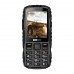 Защищённый телефон Maxcom MM920 черный