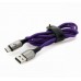 Кабель Baseus C-shaped Light Intelligent power-off Cable USB For Type-C 3A 1M Фиолетовый