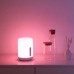 Настольный смарт-светильник Mi Home Bedside Lamp 2 (MJCTD02YL / MUE4093GL / MUE4085CN)