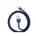 Кабель Baseus cafule Cable USB для iPhone 2.4A 0.5m CALKLF-AV3 золотисто-синий