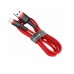Кабель USB Baseus Cafule Lightning Cable 3M 2A Красный (CALKLF-R09)