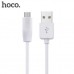 Кабель HOCO Micro USB X1 белый 2 метра белый (6957531042686)